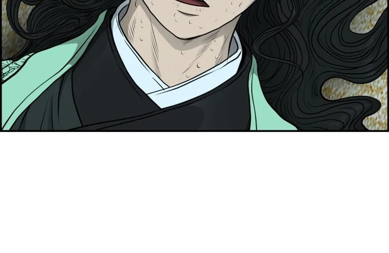 Blade of Wind and Thunder Chapter 100 page 58 - 