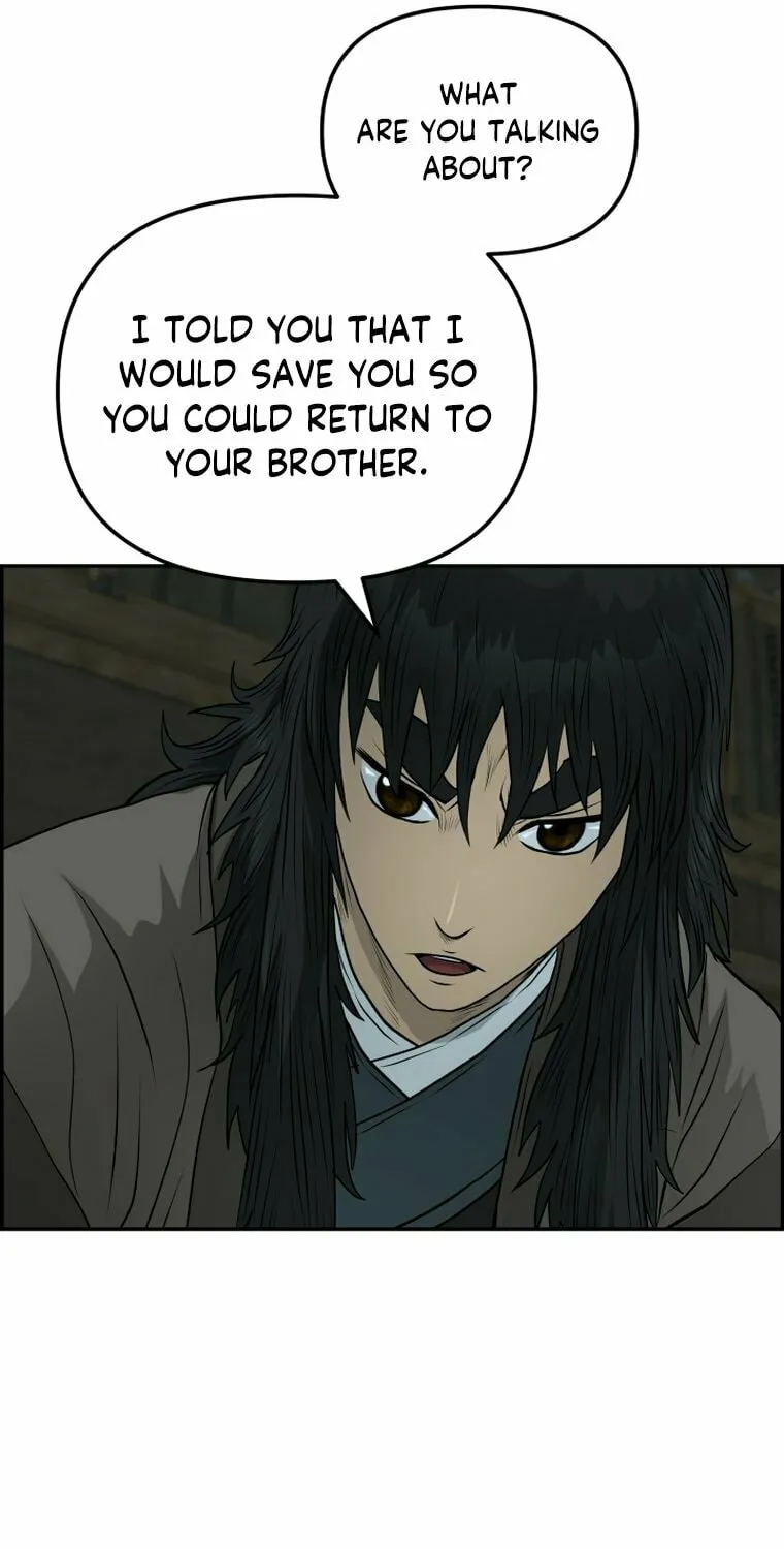 Blade of Wind and Thunder Chapter 100 page 59 - 