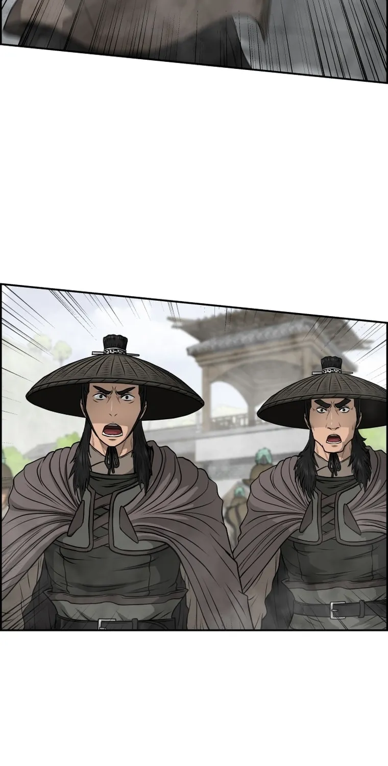 Blade of Wind and Thunder Chapter 100 page 7 - 