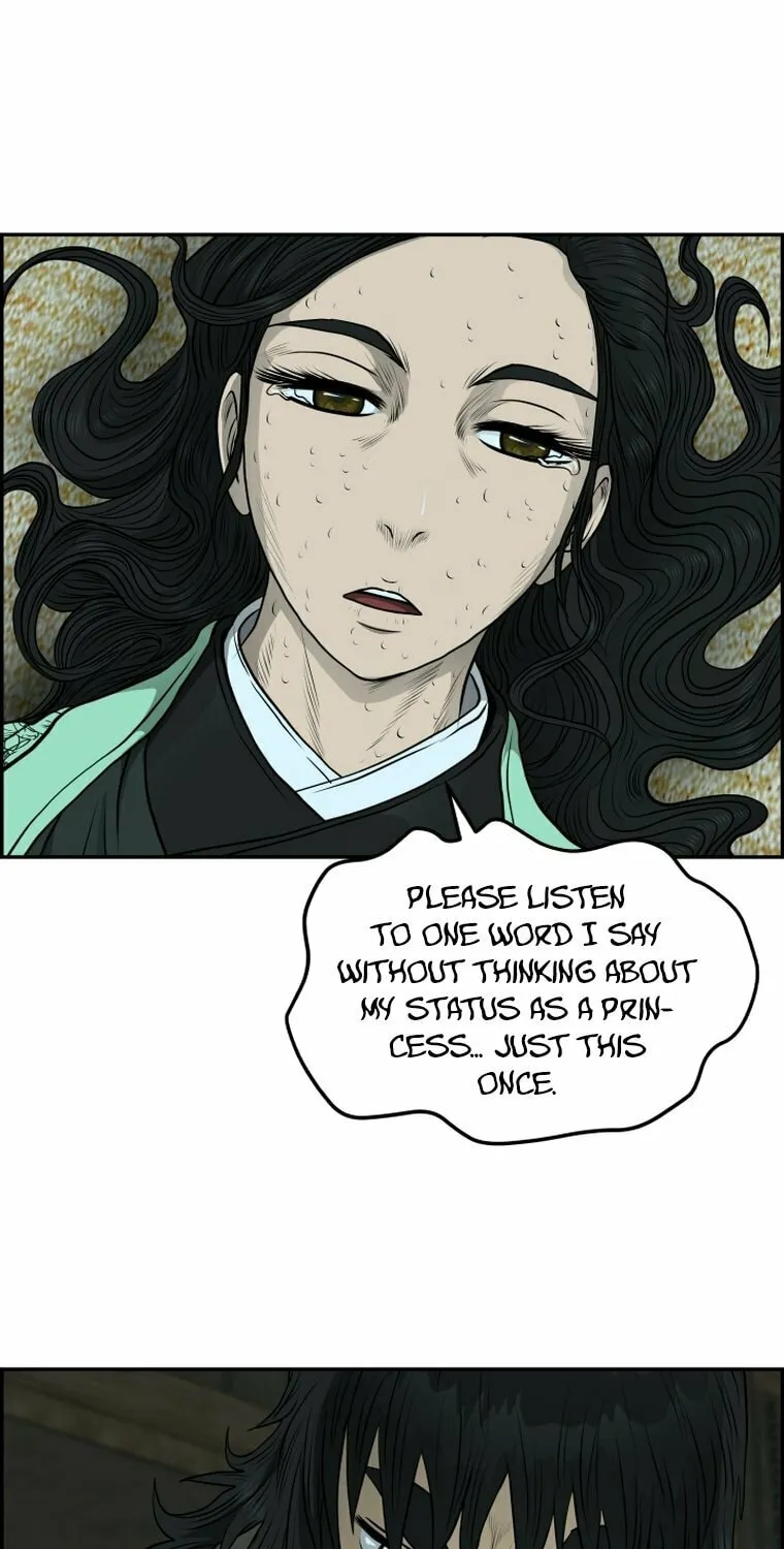 Blade of Wind and Thunder Chapter 100 page 62 - 