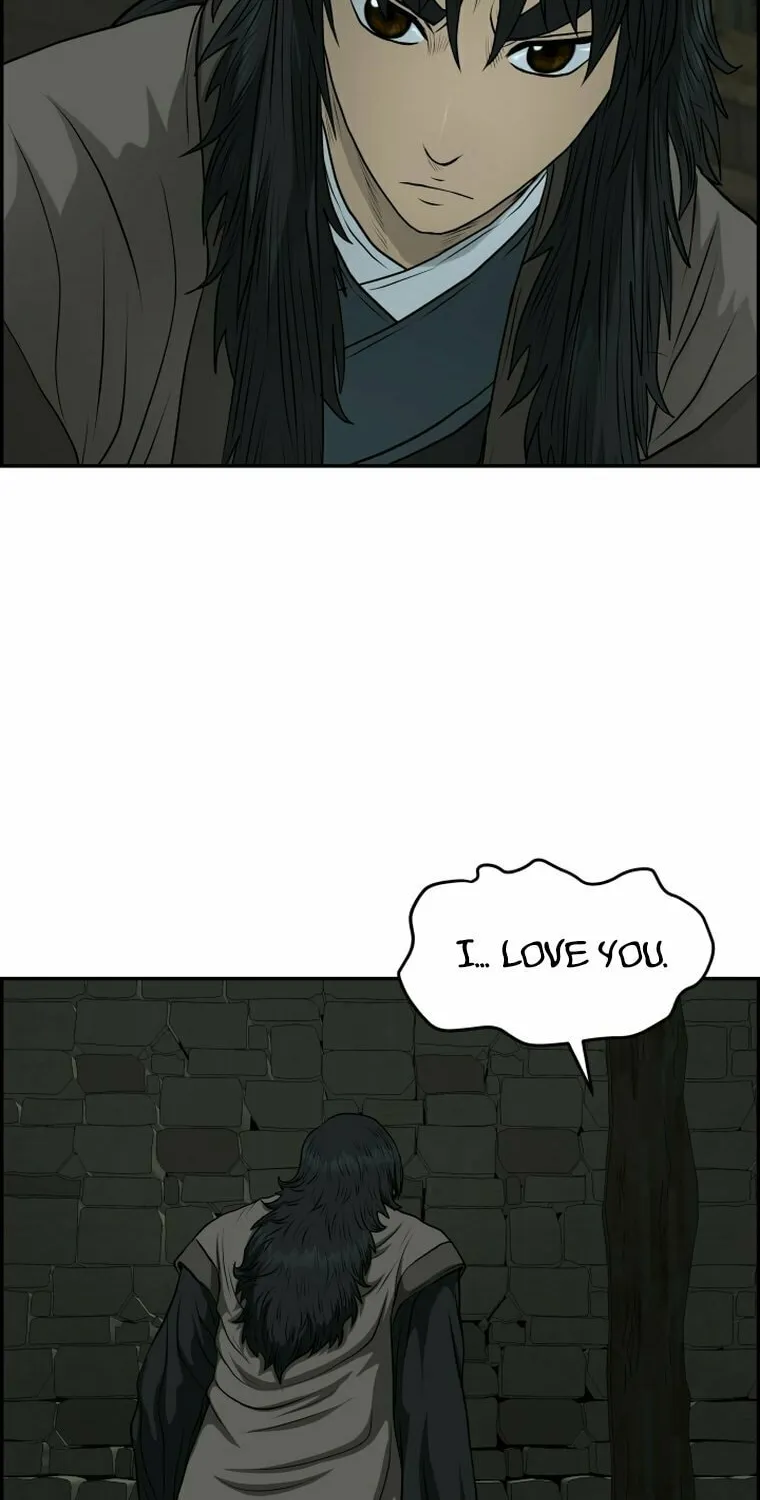 Blade of Wind and Thunder Chapter 100 page 63 - 