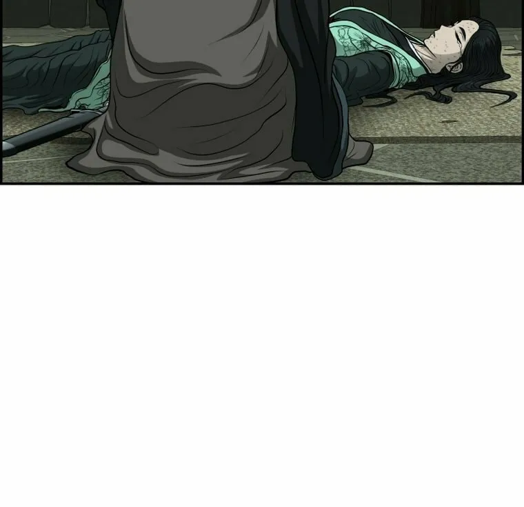 Blade of Wind and Thunder Chapter 100 page 64 - 