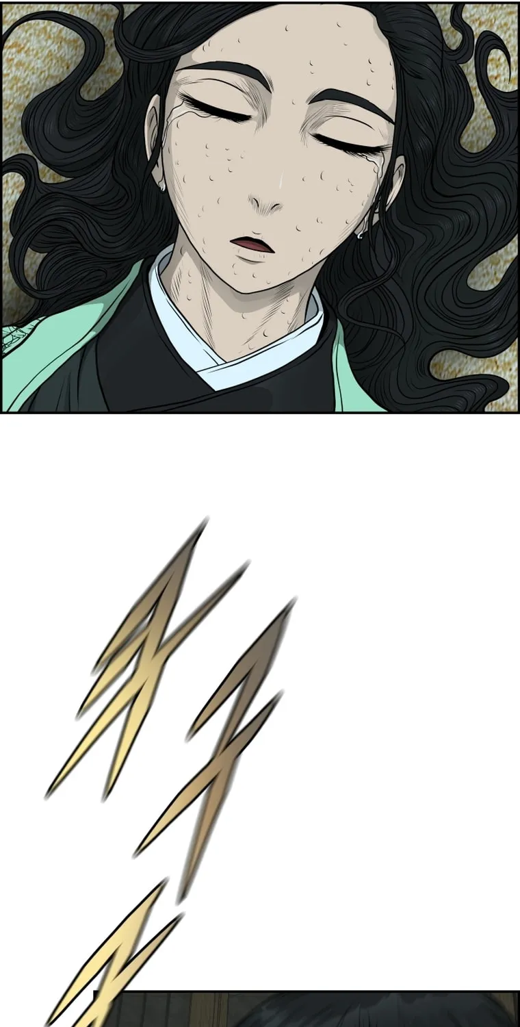 Blade of Wind and Thunder Chapter 100 page 65 - 