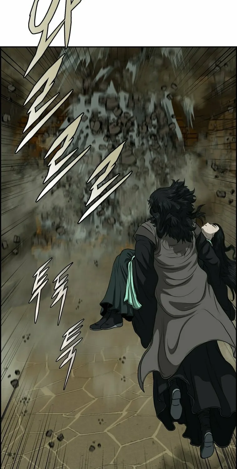 Blade of Wind and Thunder Chapter 100 page 68 - 
