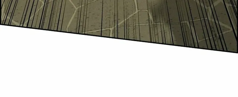Blade of Wind and Thunder Chapter 100 page 69 - 
