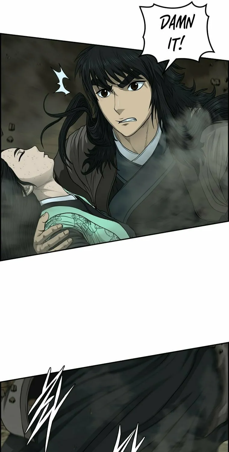 Blade of Wind and Thunder Chapter 100 page 70 - 