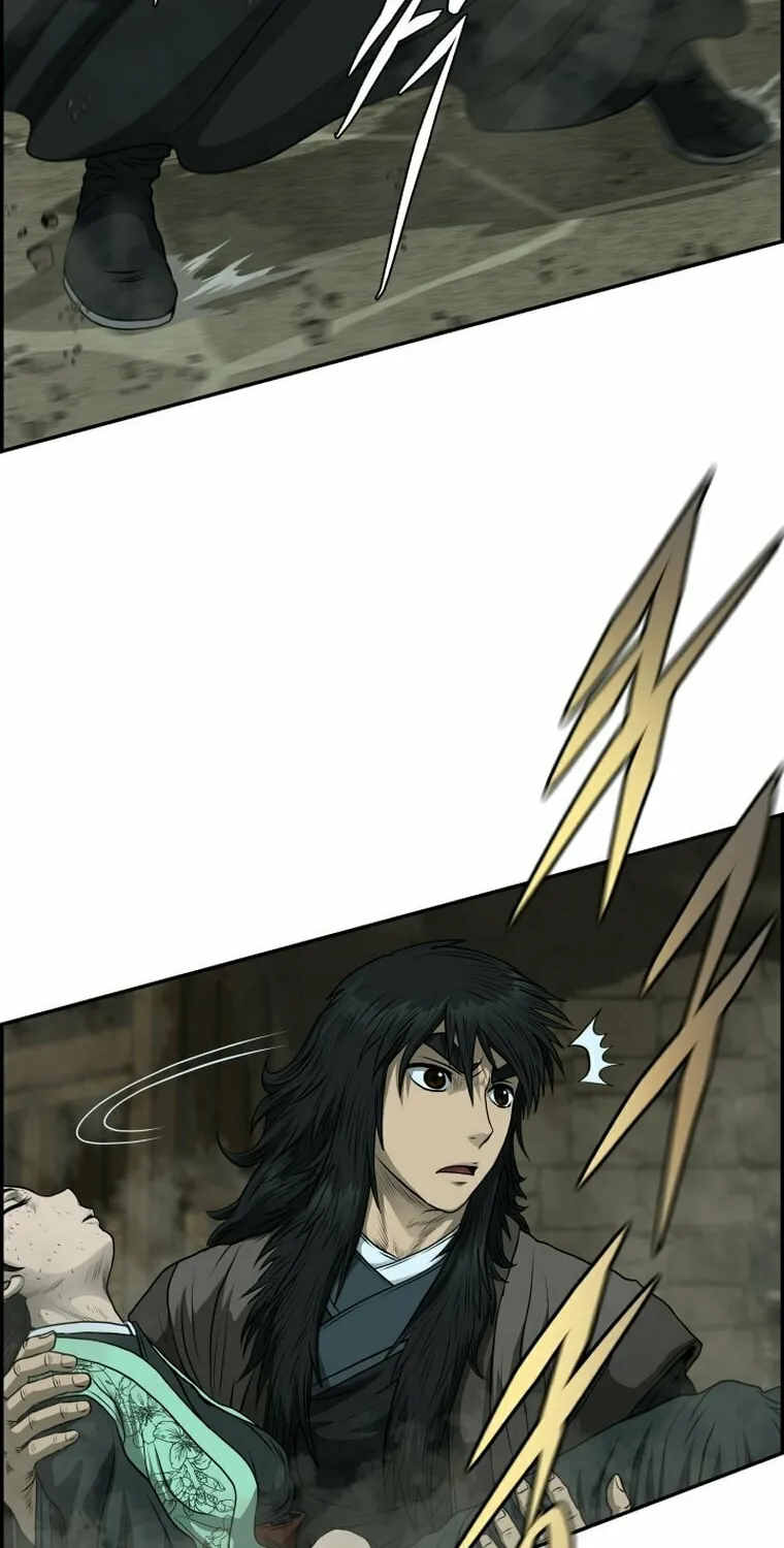 Blade of Wind and Thunder Chapter 100 page 71 - 
