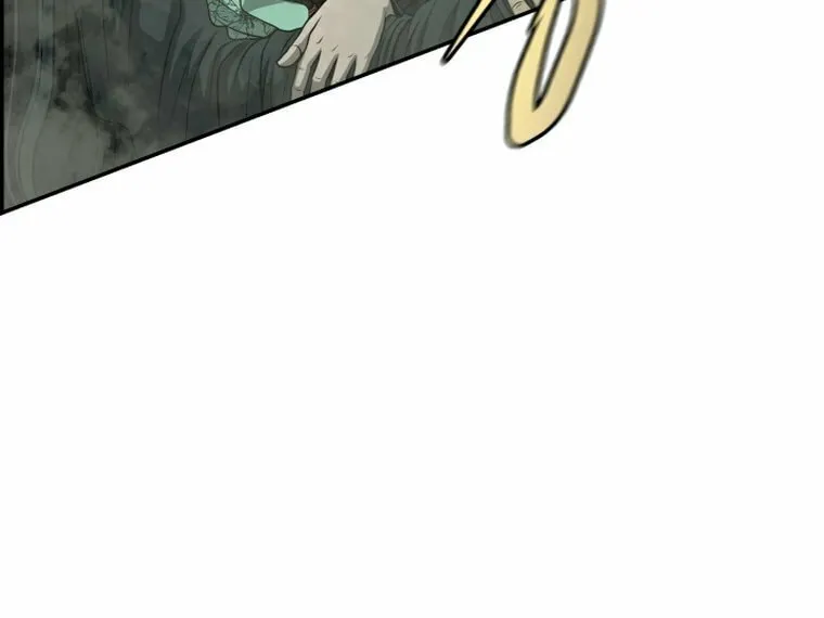 Blade of Wind and Thunder Chapter 100 page 72 - 