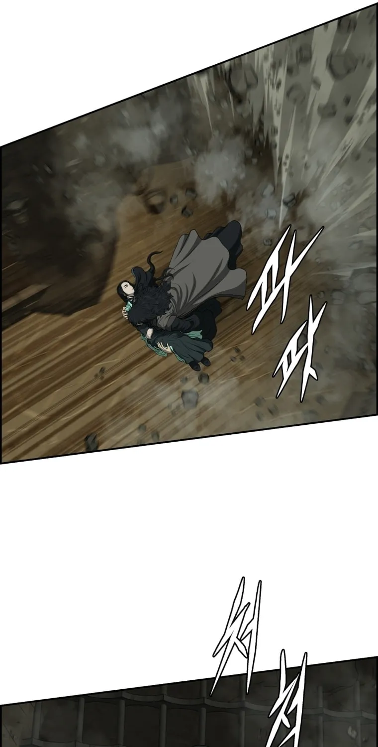 Blade of Wind and Thunder Chapter 100 page 73 - 