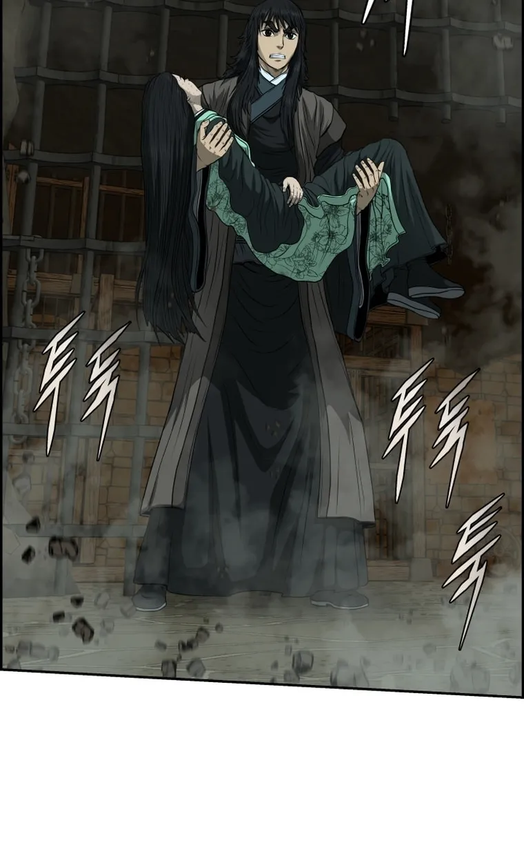 Blade of Wind and Thunder Chapter 100 page 74 - 