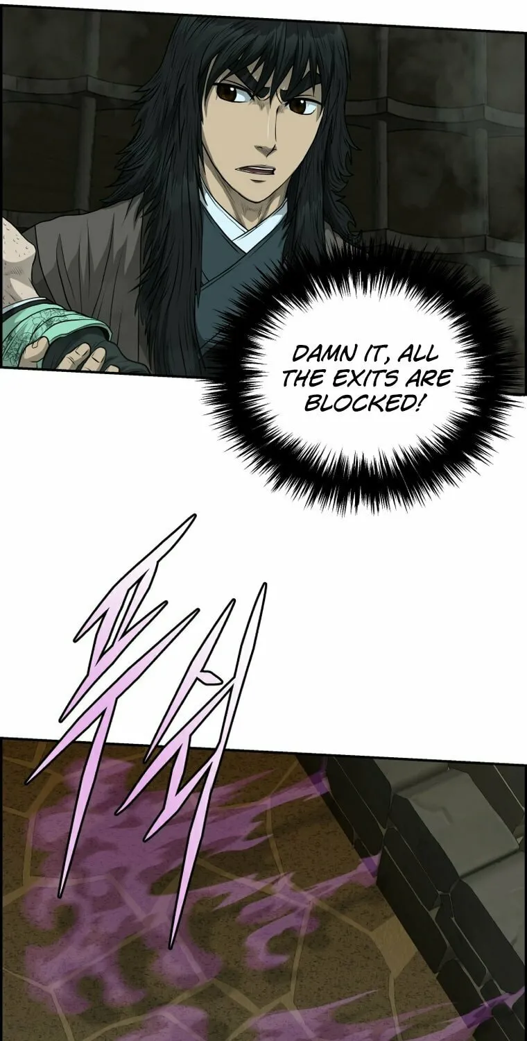 Blade of Wind and Thunder Chapter 100 page 75 - 