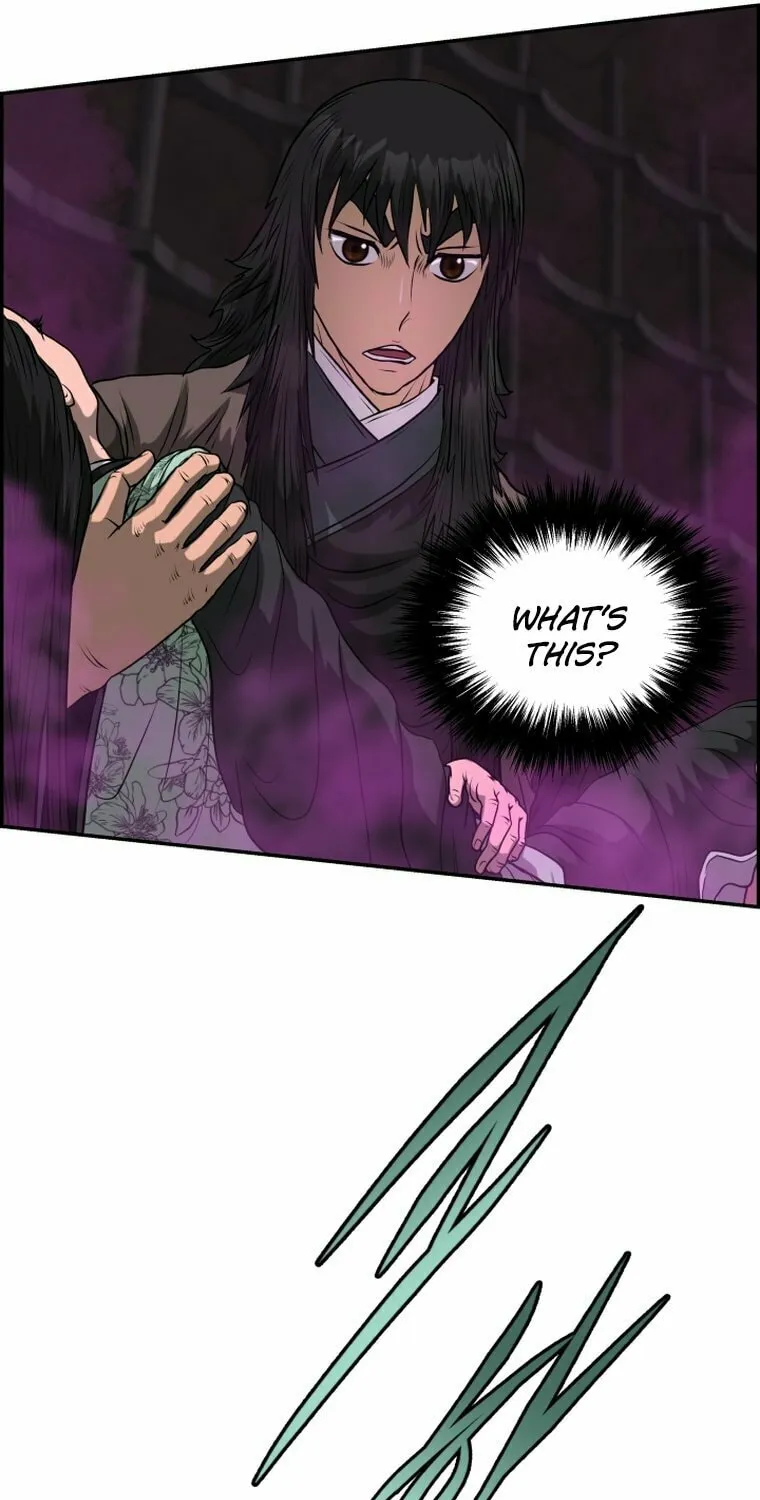 Blade of Wind and Thunder Chapter 100 page 78 - 