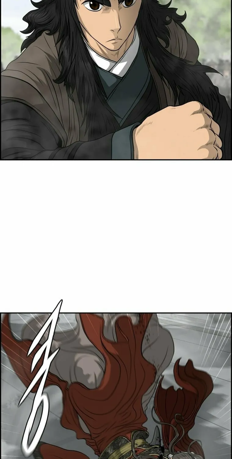 Blade of Wind and Thunder Chapter 100 page 10 - 