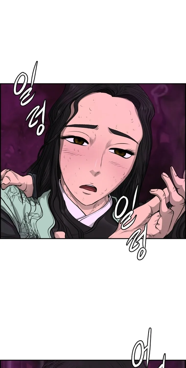 Blade of Wind and Thunder Chapter 101 page 11 - 