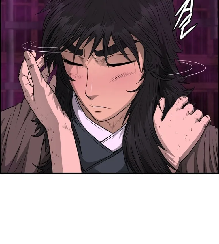 Blade of Wind and Thunder Chapter 101 page 12 - 