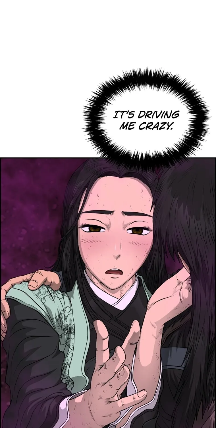 Blade of Wind and Thunder Chapter 101 page 14 - 