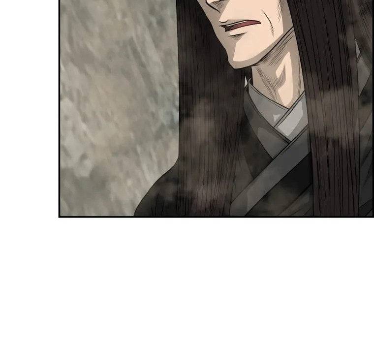 Blade of Wind and Thunder Chapter 101 page 3 - 