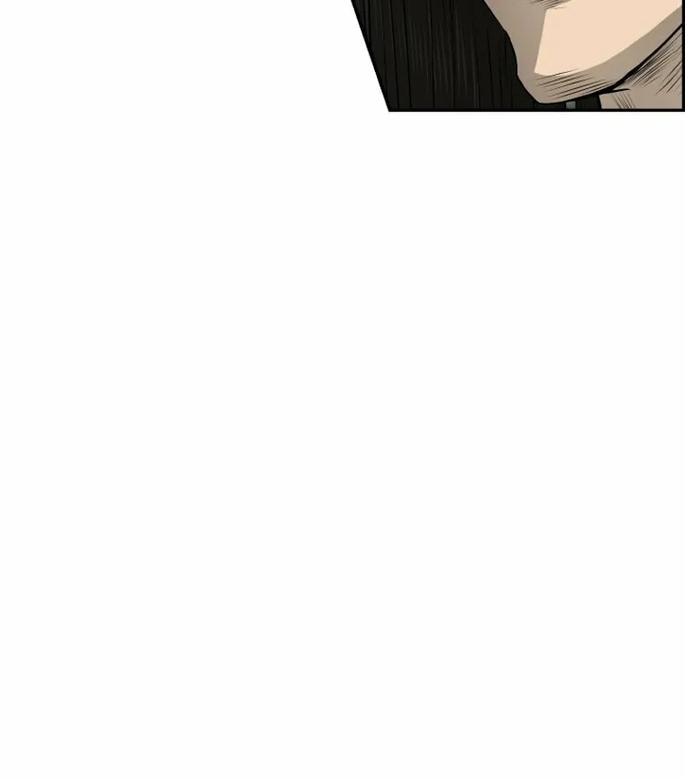 Blade of Wind and Thunder Chapter 101 page 21 - 