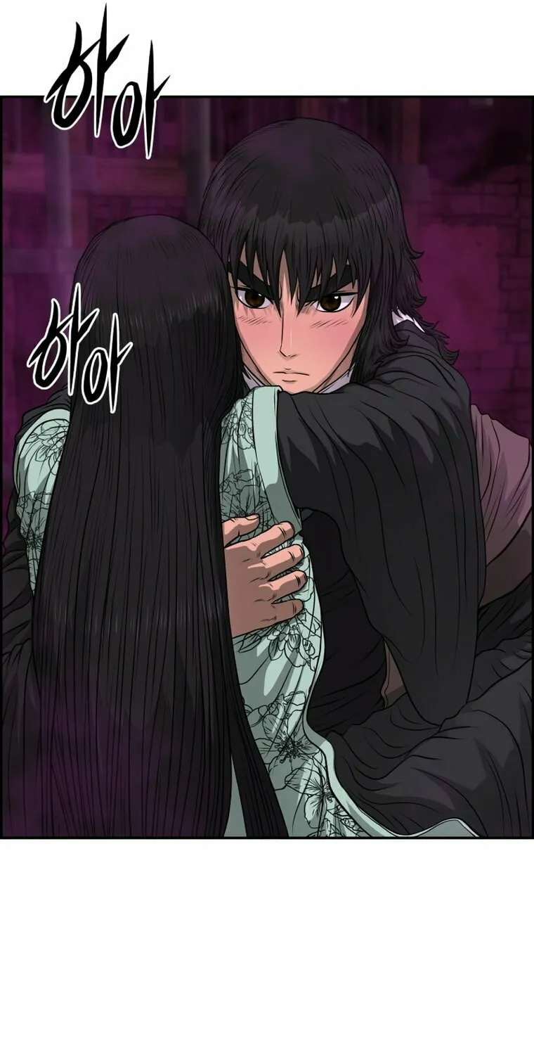 Blade of Wind and Thunder Chapter 101 page 28 - 