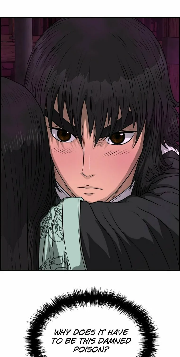Blade of Wind and Thunder Chapter 101 page 29 - 