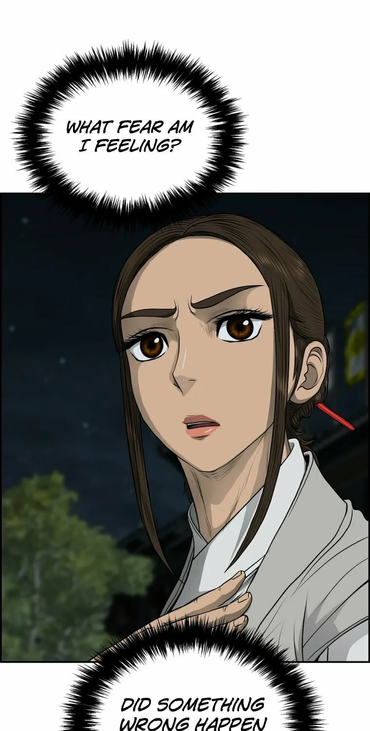 Blade of Wind and Thunder Chapter 101 page 32 - 