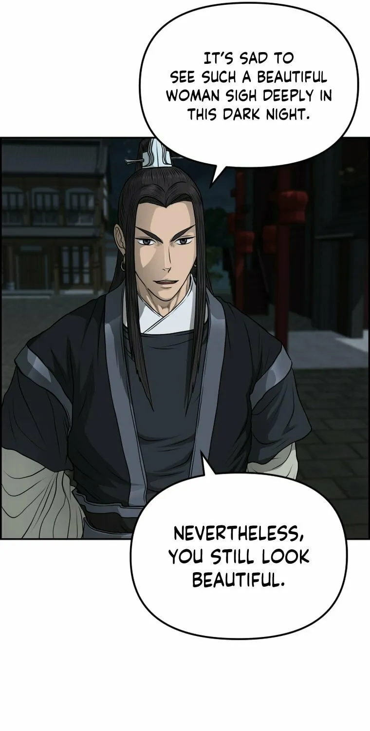 Blade of Wind and Thunder Chapter 101 page 37 - 
