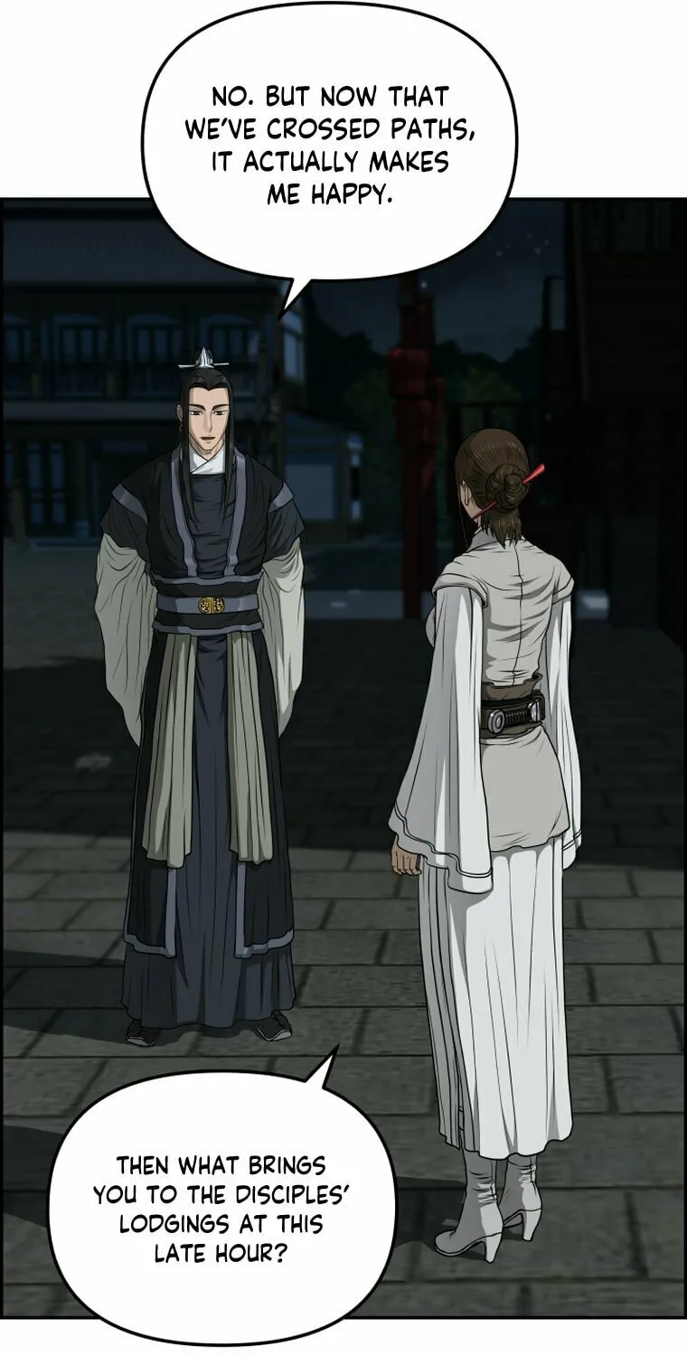 Blade of Wind and Thunder Chapter 101 page 40 - 