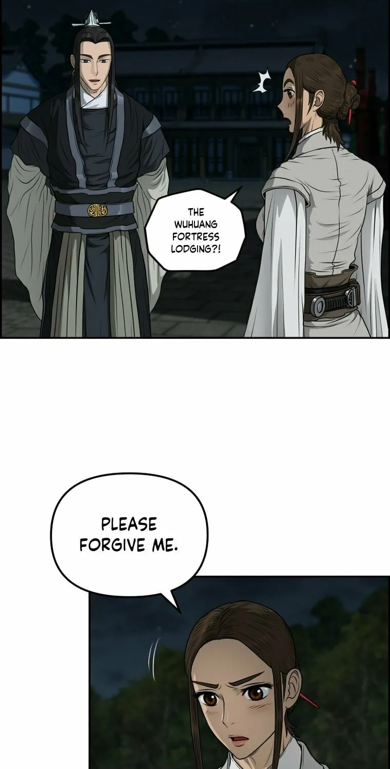 Blade of Wind and Thunder Chapter 101 page 43 - 