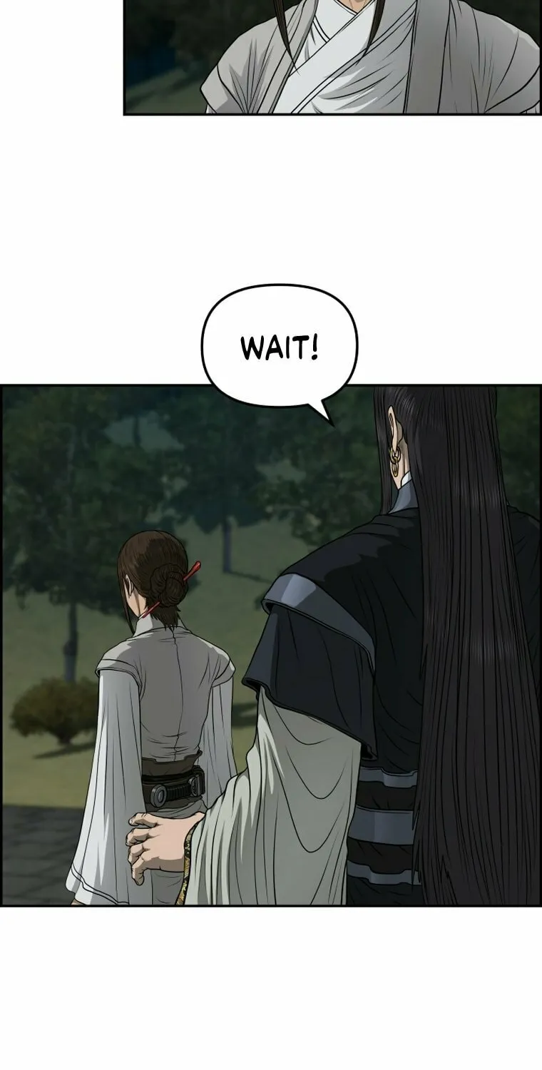 Blade of Wind and Thunder Chapter 101 page 44 - 