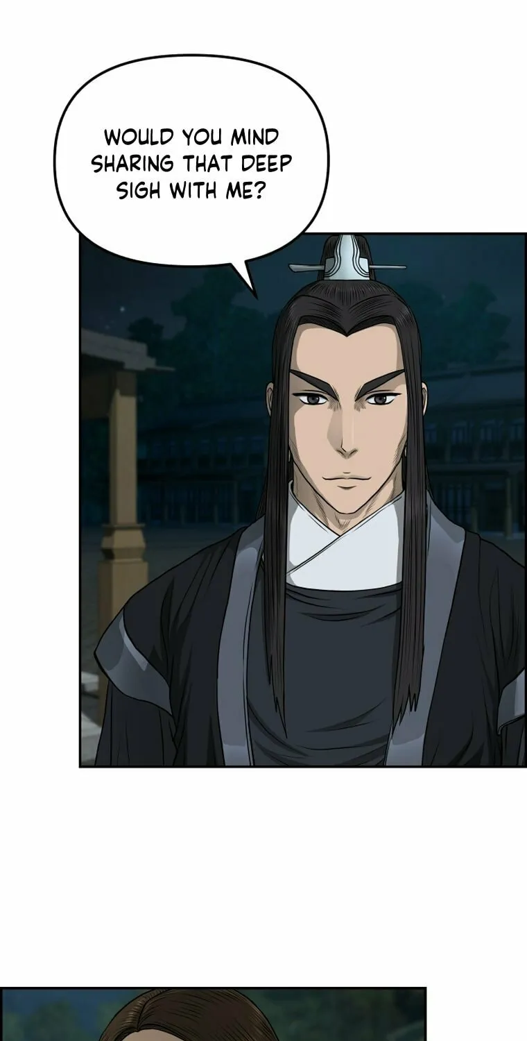 Blade of Wind and Thunder Chapter 101 page 46 - 