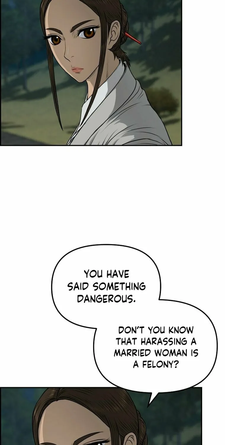 Blade of Wind and Thunder Chapter 101 page 47 - 