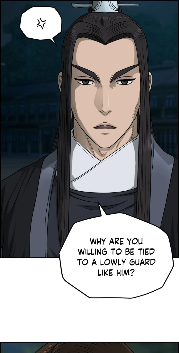 Blade of Wind and Thunder Chapter 101 page 52 - 