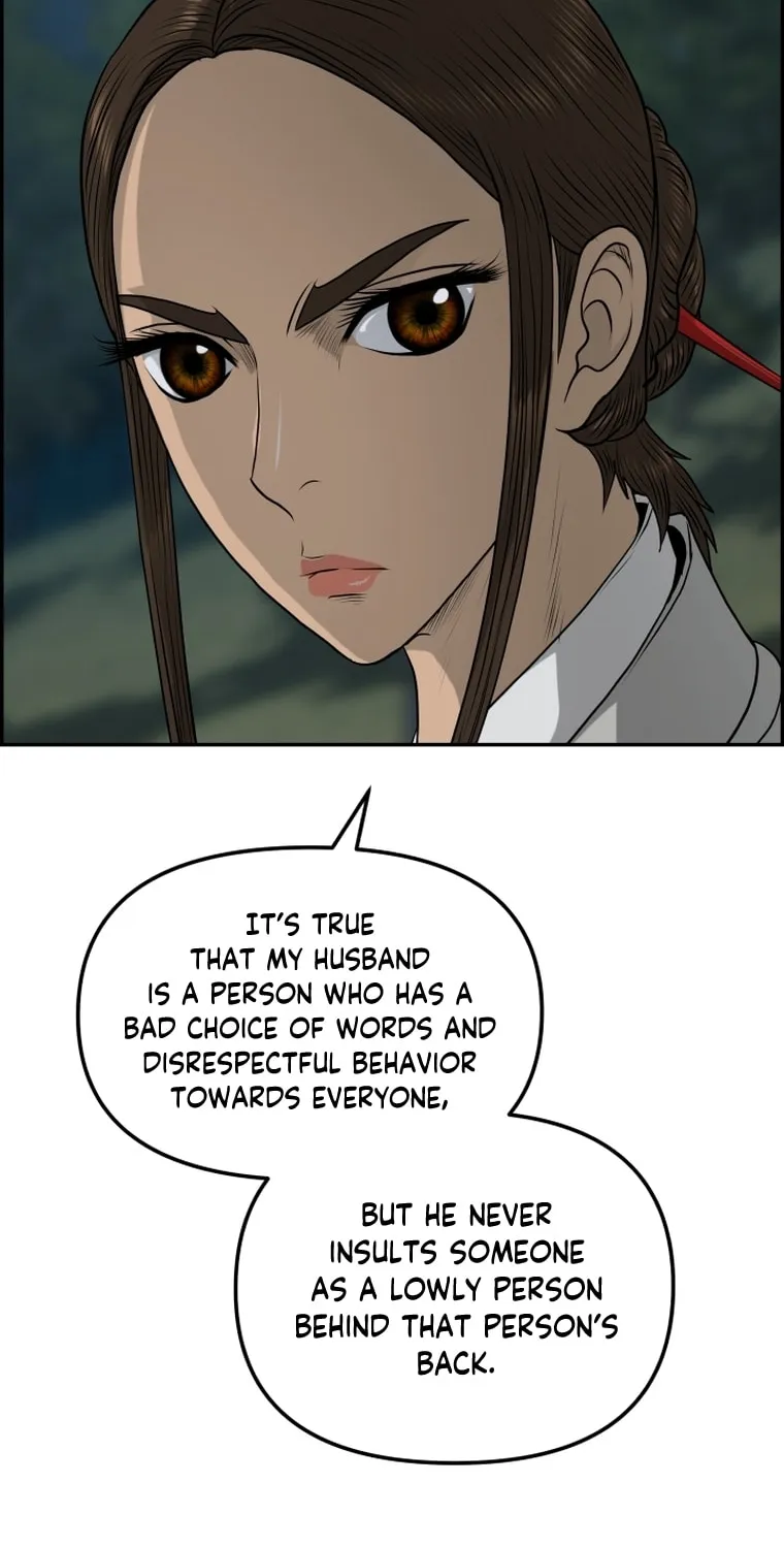 Blade of Wind and Thunder Chapter 101 page 53 - 