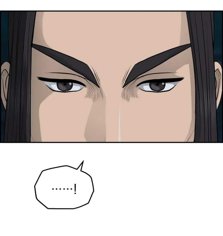 Blade of Wind and Thunder Chapter 101 page 54 - 