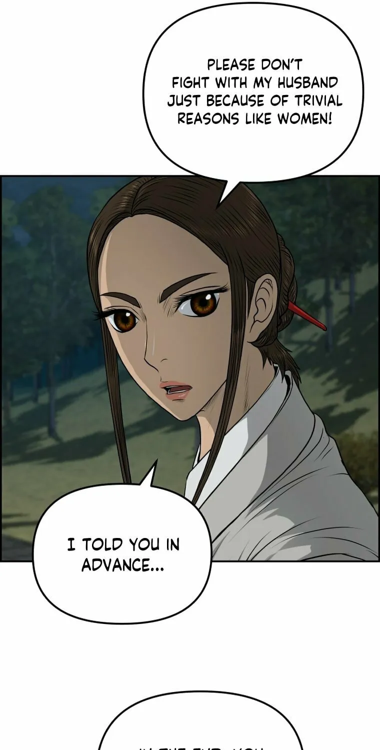 Blade of Wind and Thunder Chapter 101 page 58 - 