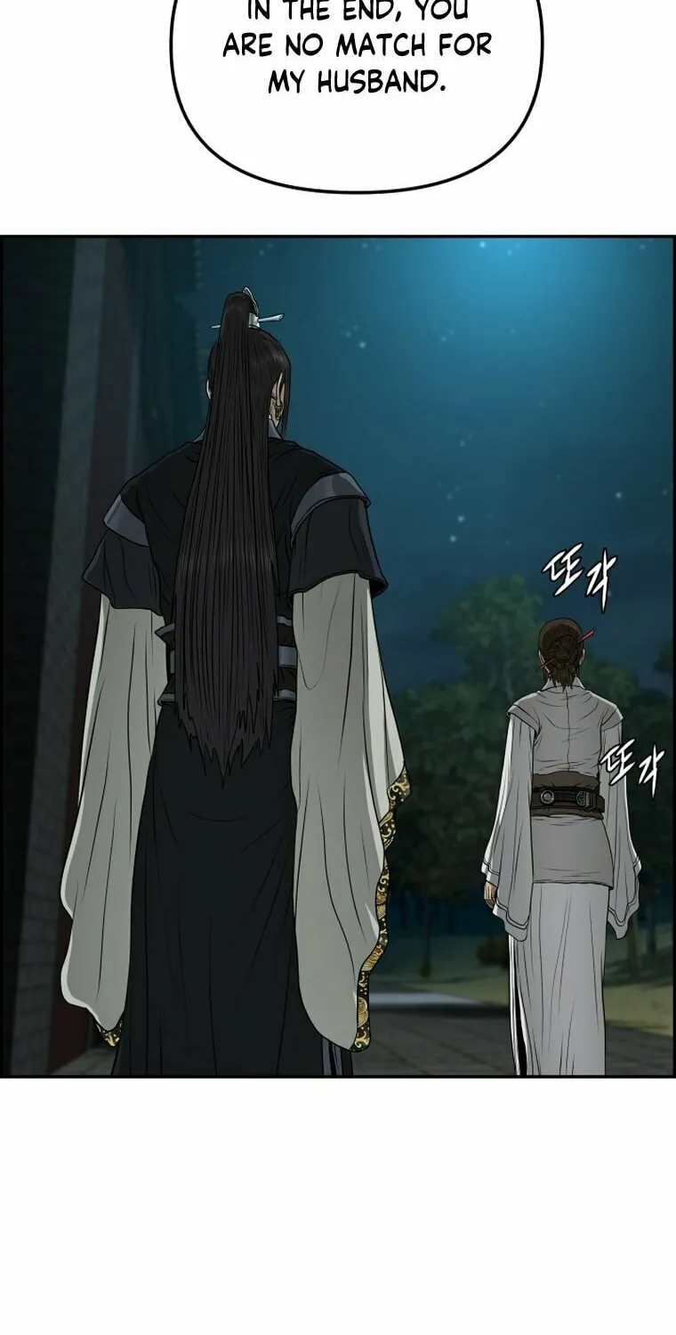 Blade of Wind and Thunder Chapter 101 page 59 - 