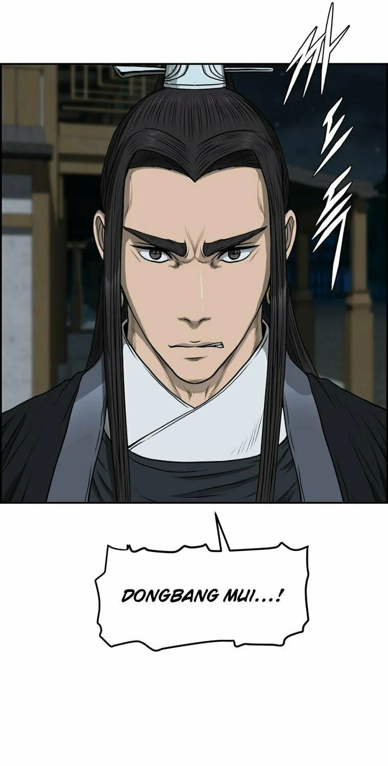 Blade of Wind and Thunder Chapter 101 page 61 - 