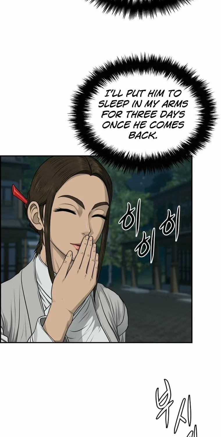 Blade of Wind and Thunder Chapter 101 page 64 - 