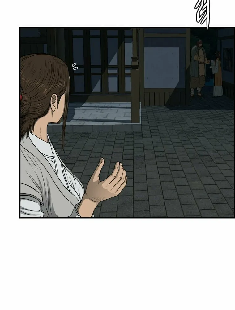 Blade of Wind and Thunder Chapter 101 page 65 - 