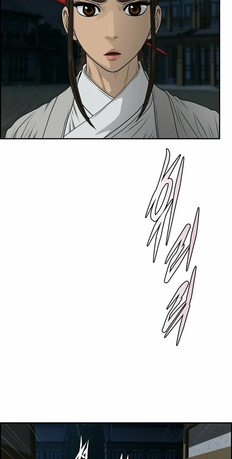 Blade of Wind and Thunder Chapter 101 page 67 - 