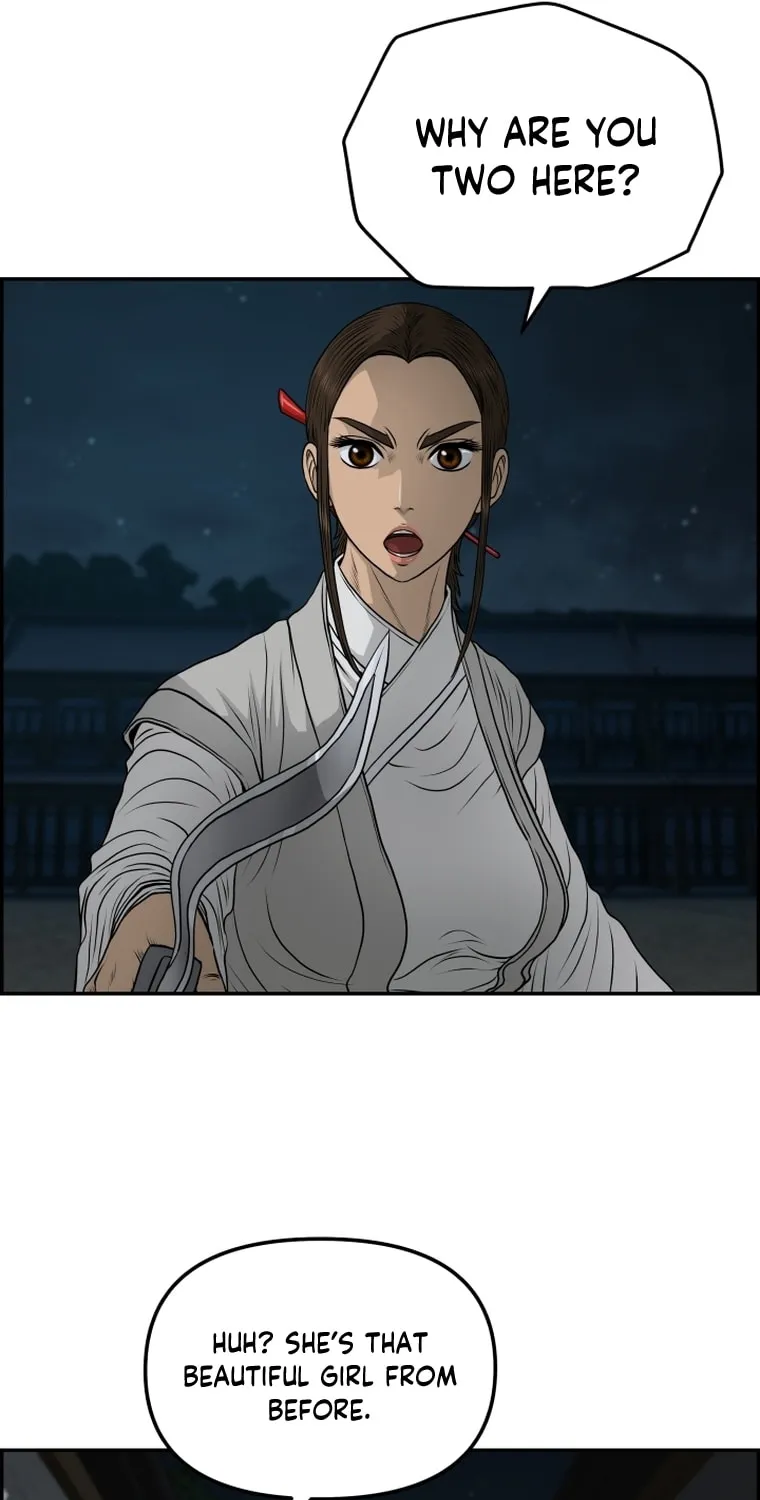 Blade of Wind and Thunder Chapter 101 page 69 - 
