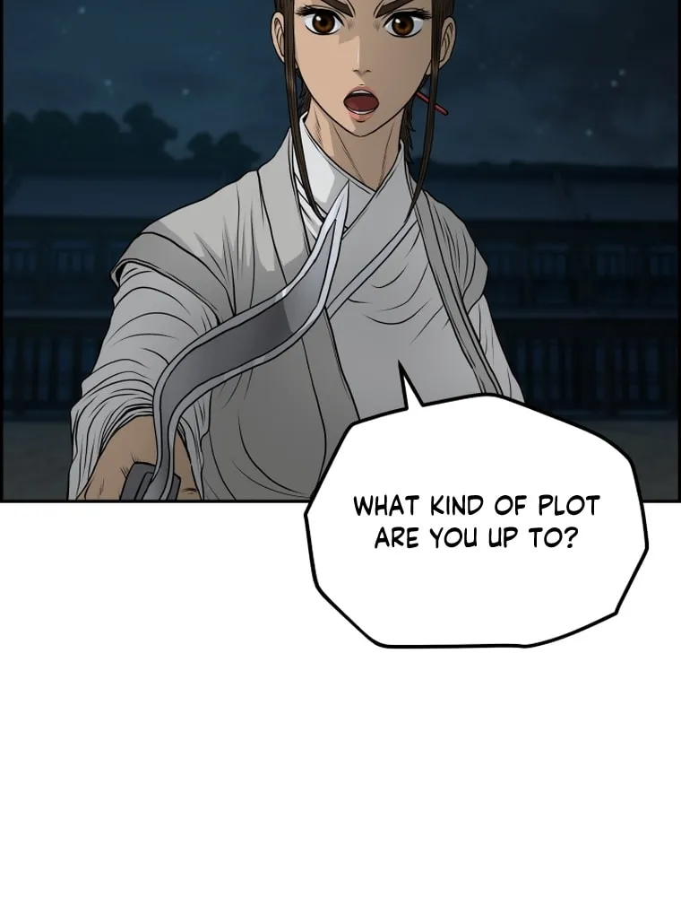 Blade of Wind and Thunder Chapter 101 page 71 - 