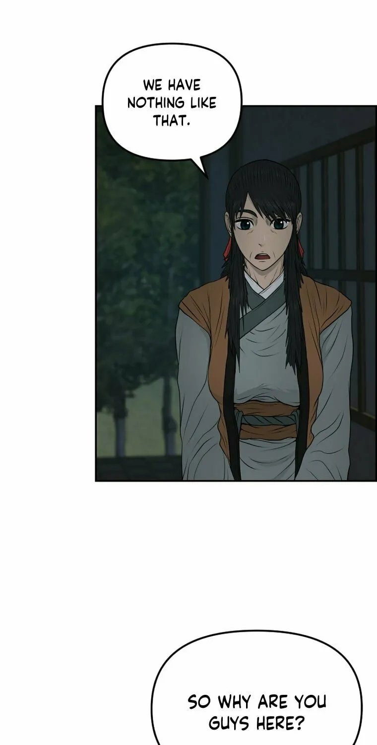 Blade of Wind and Thunder Chapter 101 page 72 - 