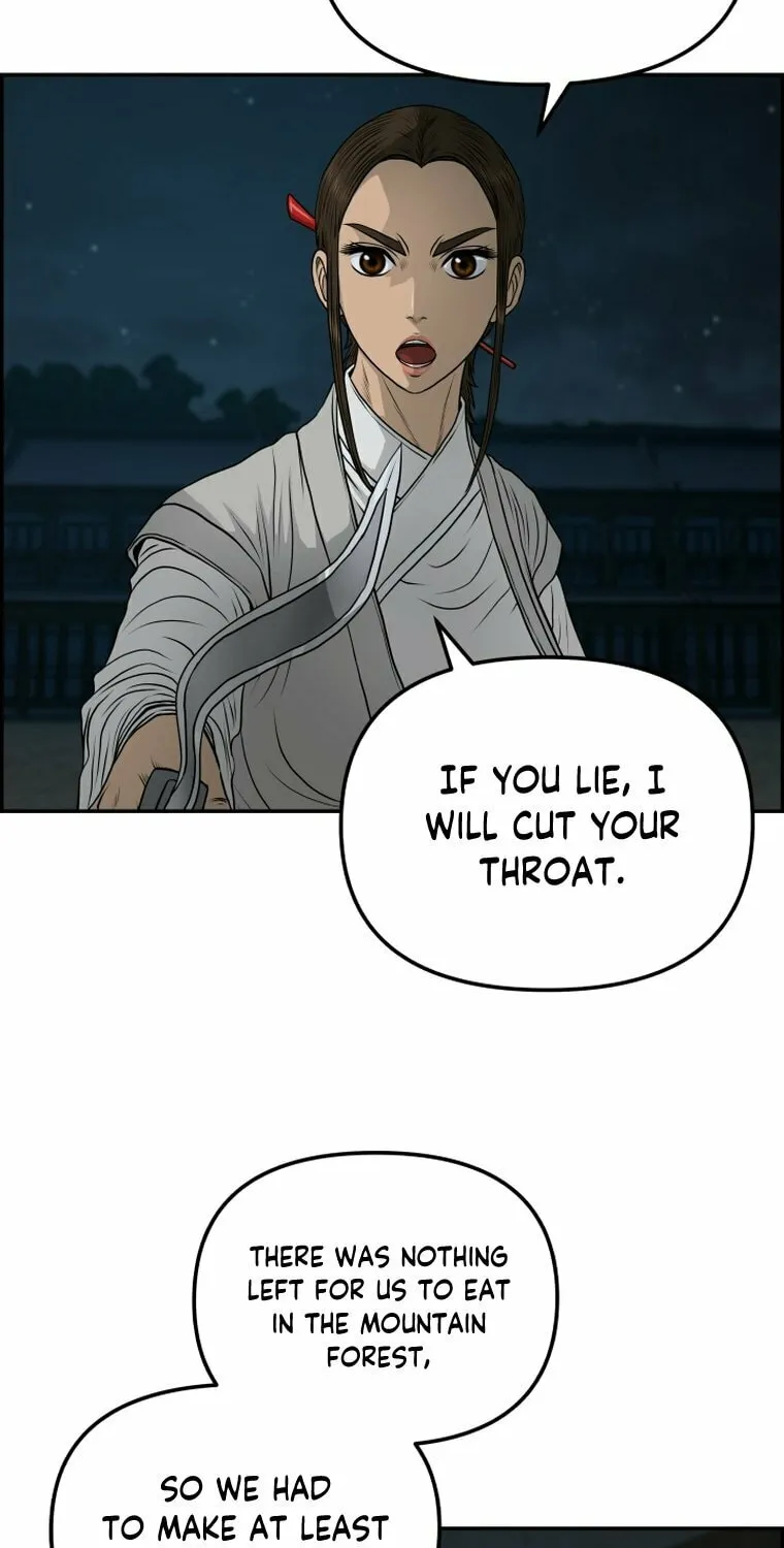 Blade of Wind and Thunder Chapter 101 page 73 - 
