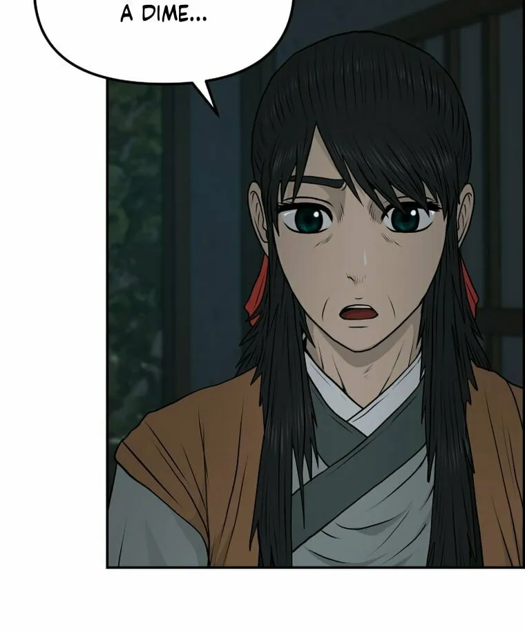 Blade of Wind and Thunder Chapter 101 page 74 - 