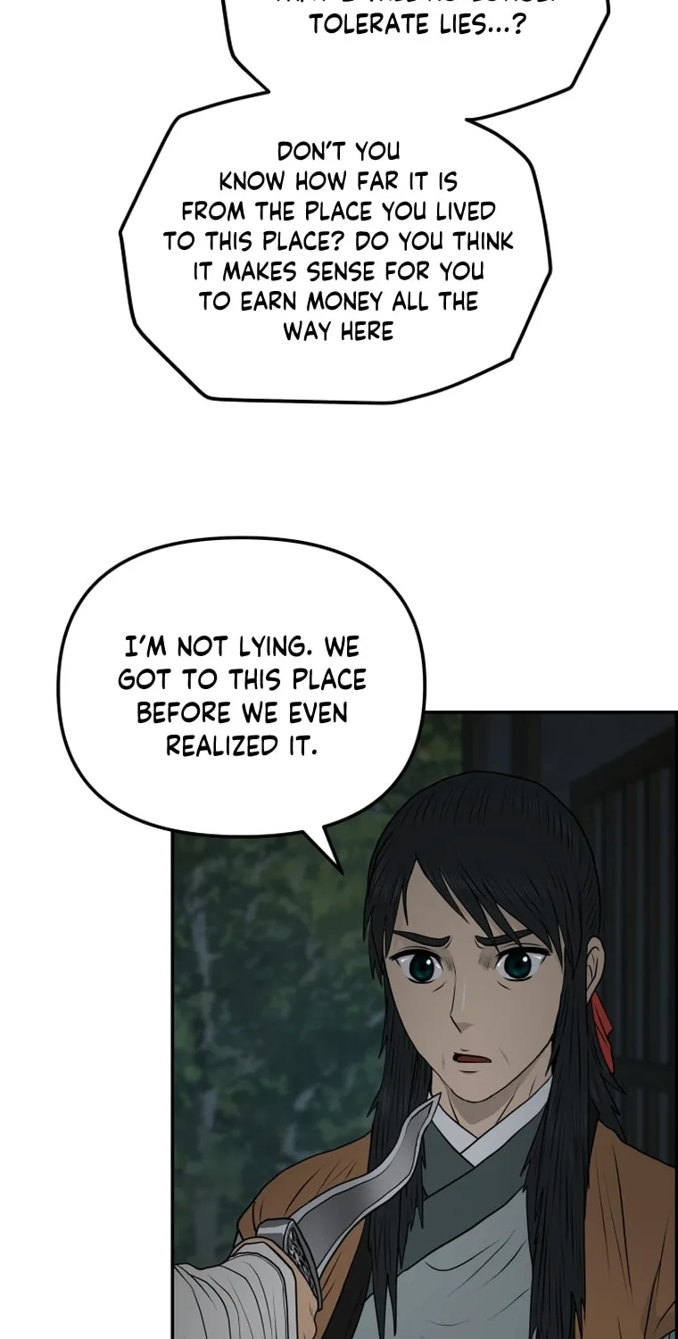 Blade of Wind and Thunder Chapter 101 page 76 - 
