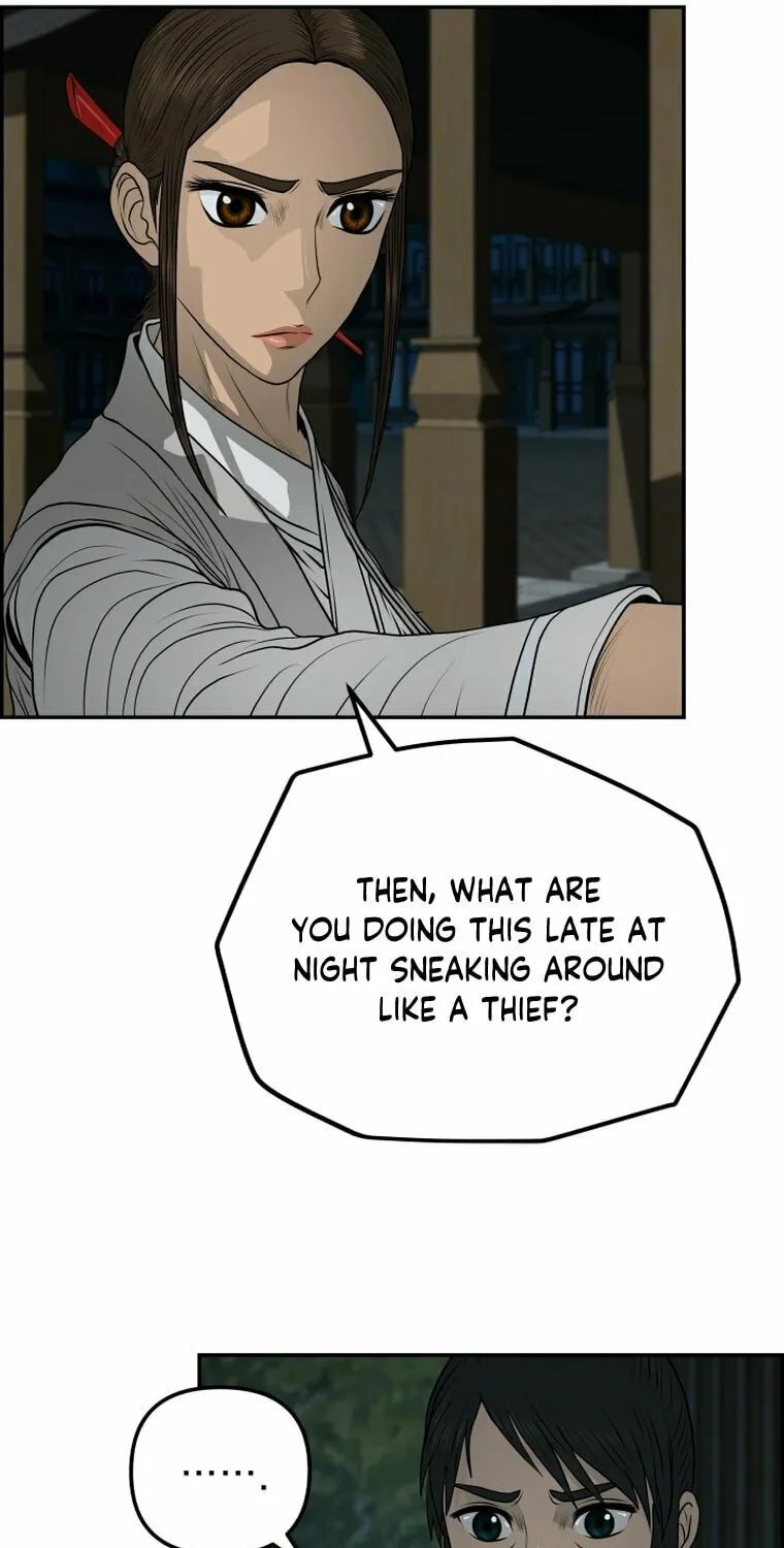 Blade of Wind and Thunder Chapter 101 page 78 - 