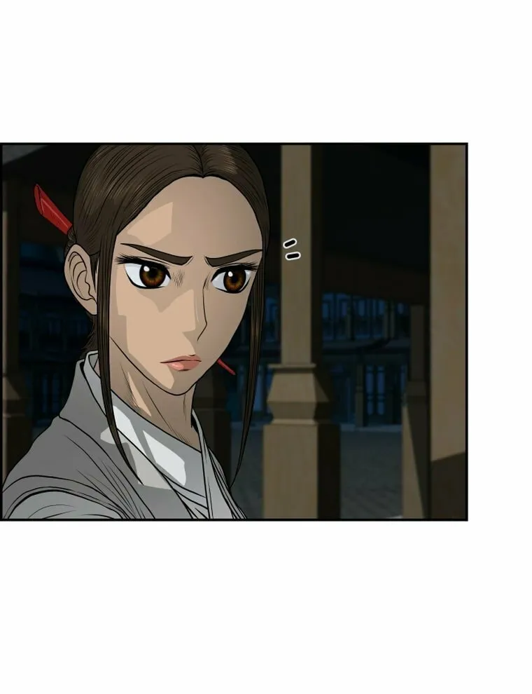 Blade of Wind and Thunder Chapter 101 page 80 - 