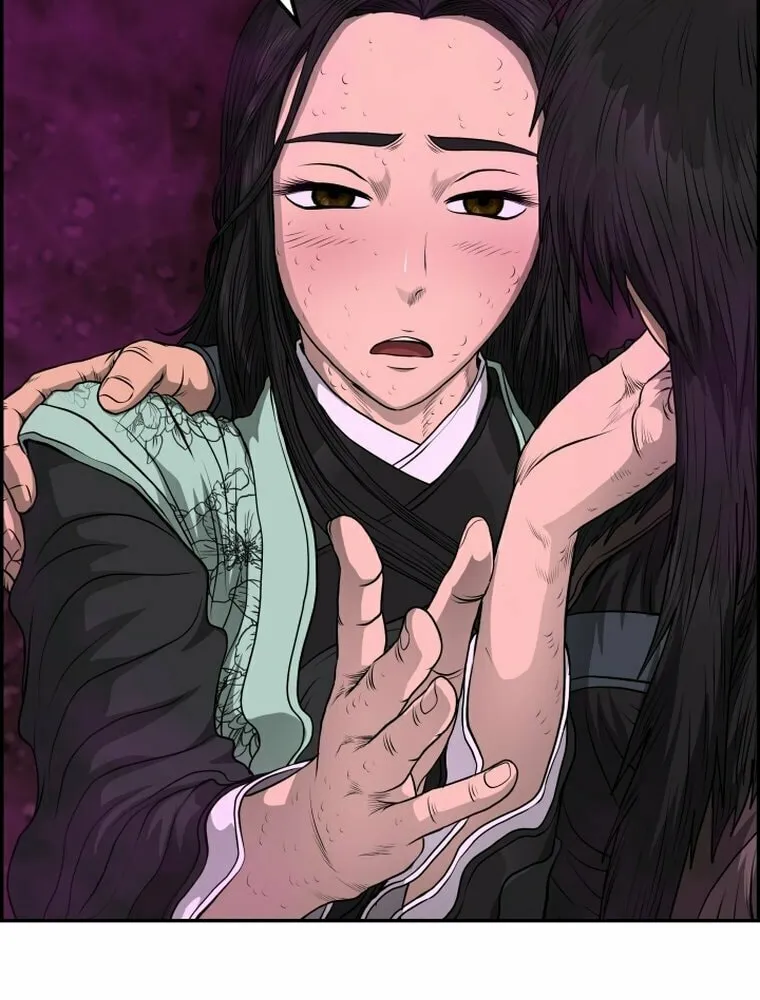 Blade of Wind and Thunder Chapter 101 page 9 - 