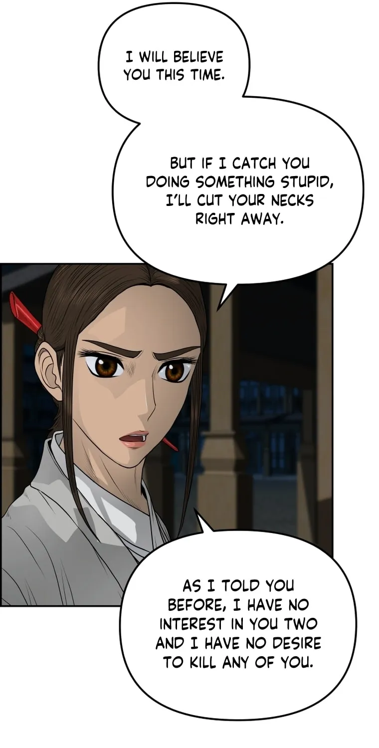Blade of Wind and Thunder Chapter 101 page 84 - 